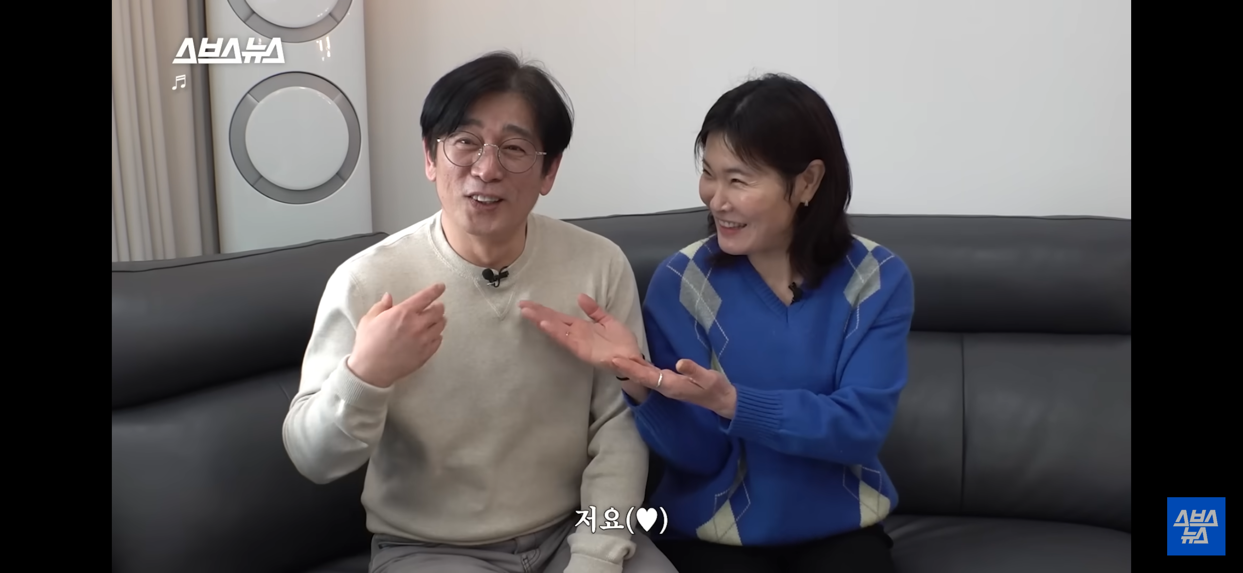 이혼숙려캠프 본 뒤에 이거 꼭 봐야함 ㅠㅠ | 인스티즈