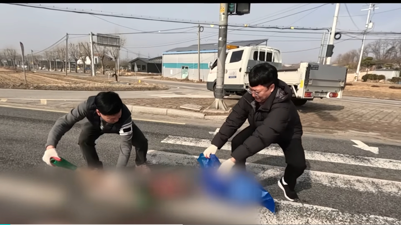 고라니 치우는 충주맨....Jpg | 인스티즈