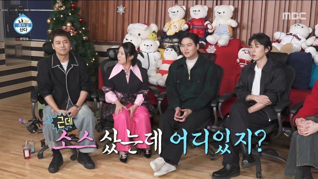 대만에서 산 짱맛소스 혼자 다 챙긴 욕심쟁이 돼지 이장우 | 인스티즈