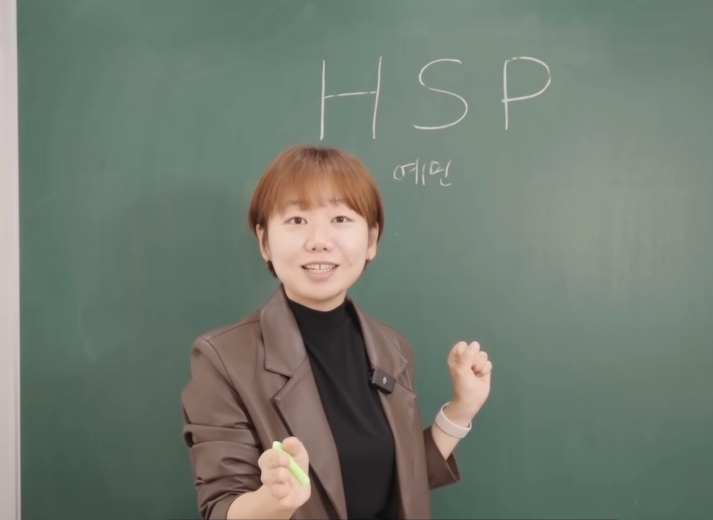 하말넘많 자기들끼리 이모 고모 논쟁 | 인스티즈