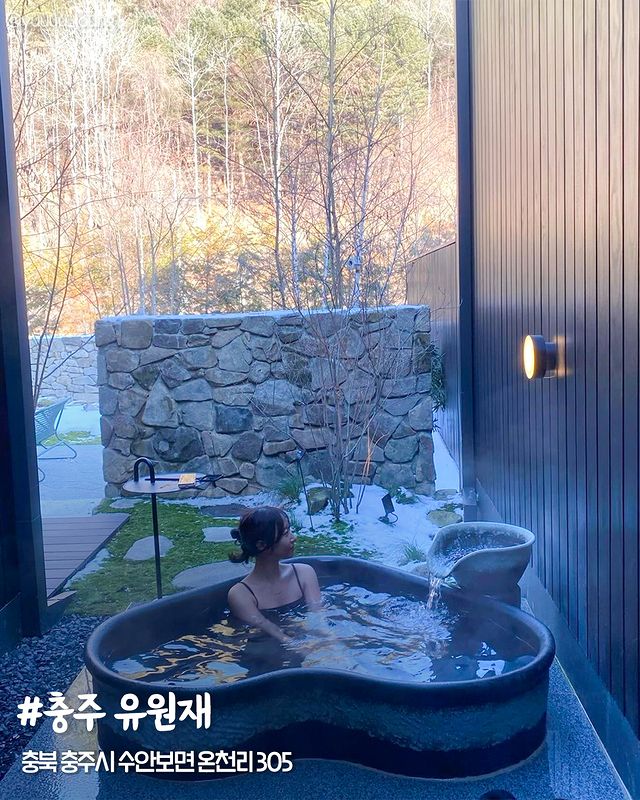 국내에 있는 온천 | 인스티즈