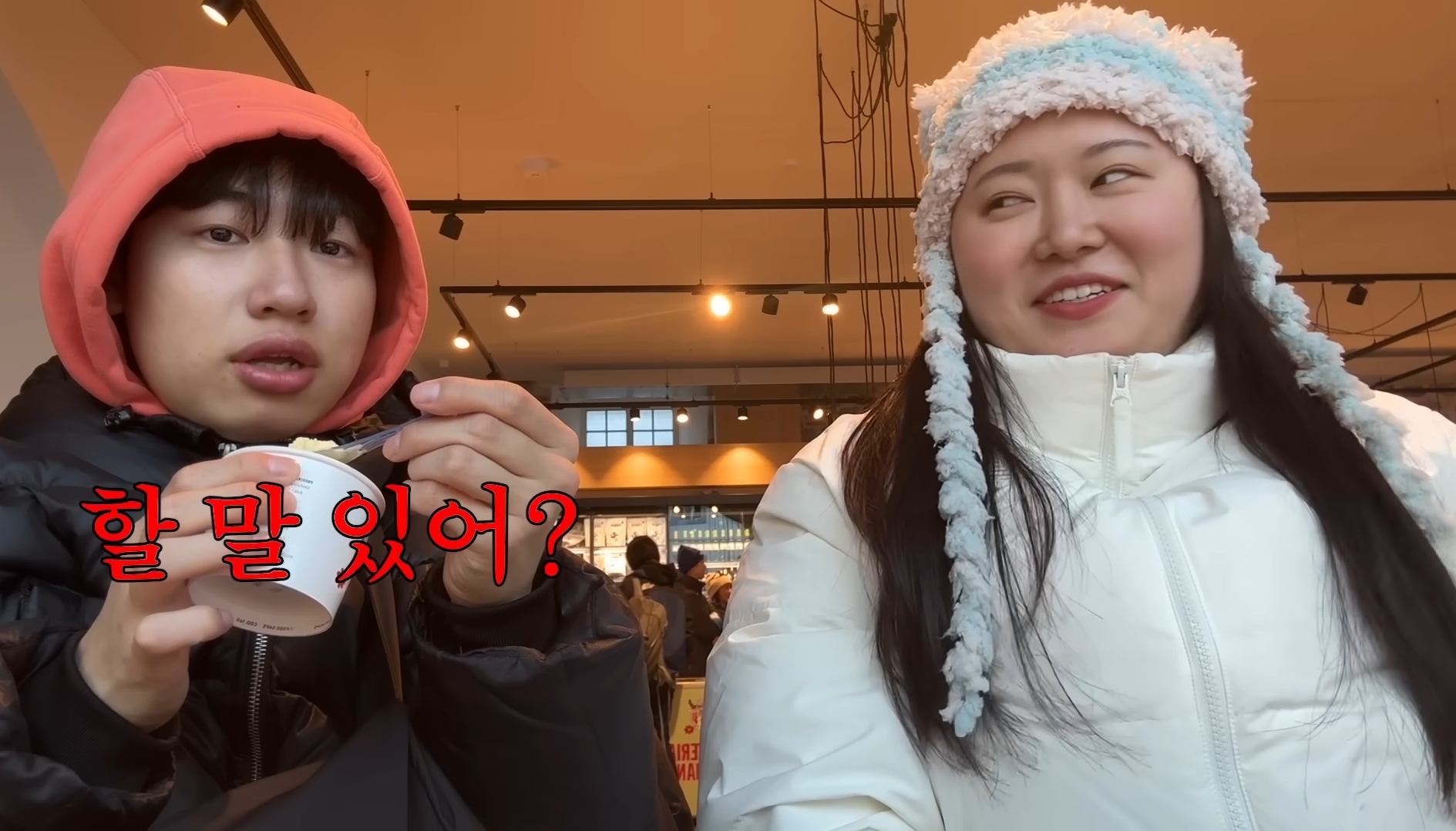 성격이 정반대라 더 웃긴 찰스(ENFP)와 승헌쓰(ISTP) | 인스티즈