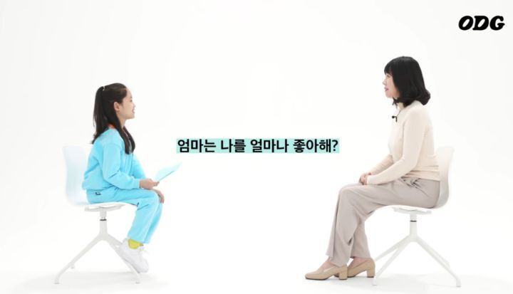'엄마가 원하던 대로 못커줬구나', 엄마와 딸의 대화 | 인스티즈