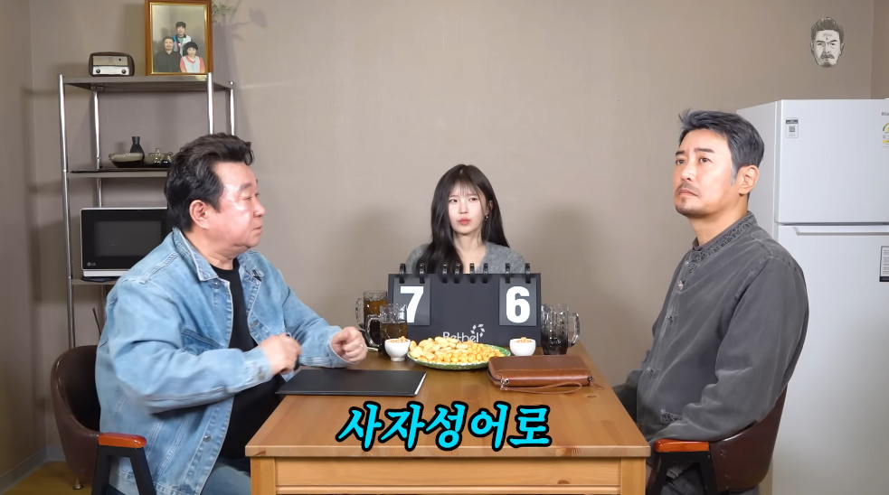 연예계 대선배한테 좋은 사람이라고 인정받았다는 아이돌...jpg | 인스티즈