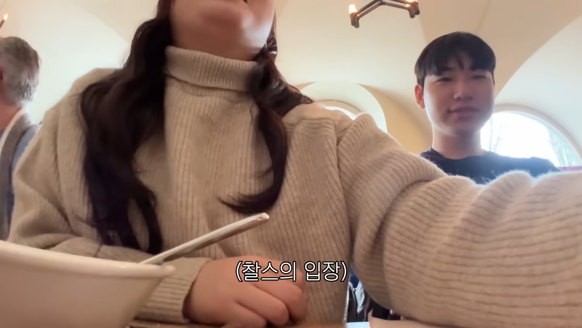 성격이 정반대라 더 웃긴 찰스(ENFP)와 승헌쓰(ISTP) | 인스티즈