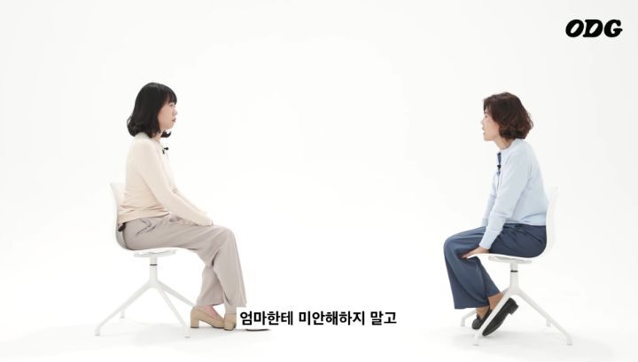 '엄마가 원하던 대로 못커줬구나', 엄마와 딸의 대화 | 인스티즈