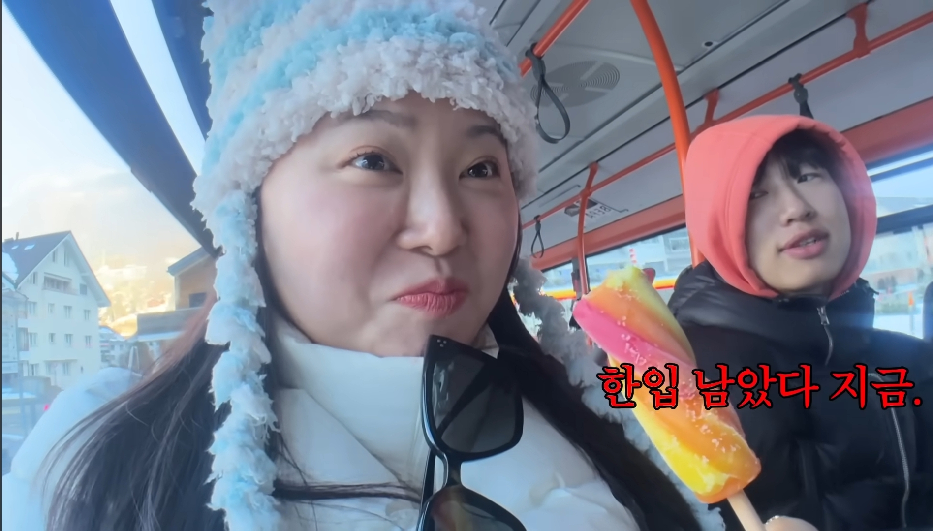 성격이 정반대라 더 웃긴 찰스(ENFP)와 승헌쓰(ISTP) | 인스티즈