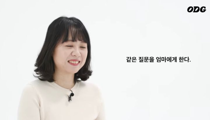 '엄마가 원하던 대로 못커줬구나', 엄마와 딸의 대화 | 인스티즈