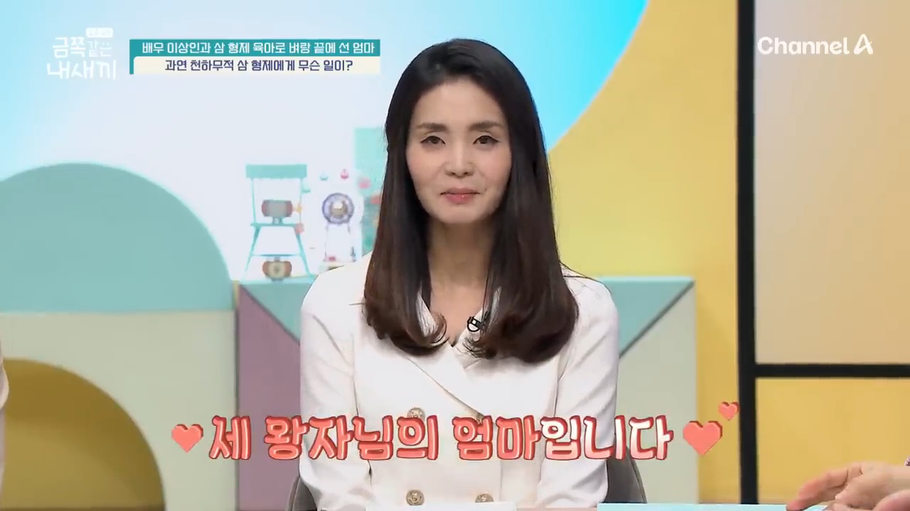 삼형제 육아로 지쳐버린 이상인 아내 | 인스티즈