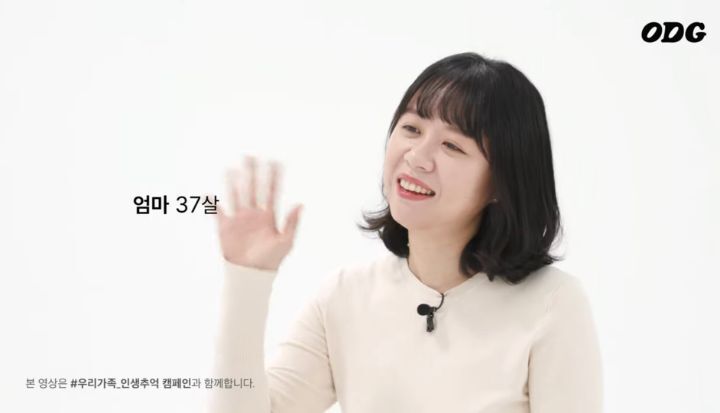 '엄마가 원하던 대로 못커줬구나', 엄마와 딸의 대화 | 인스티즈