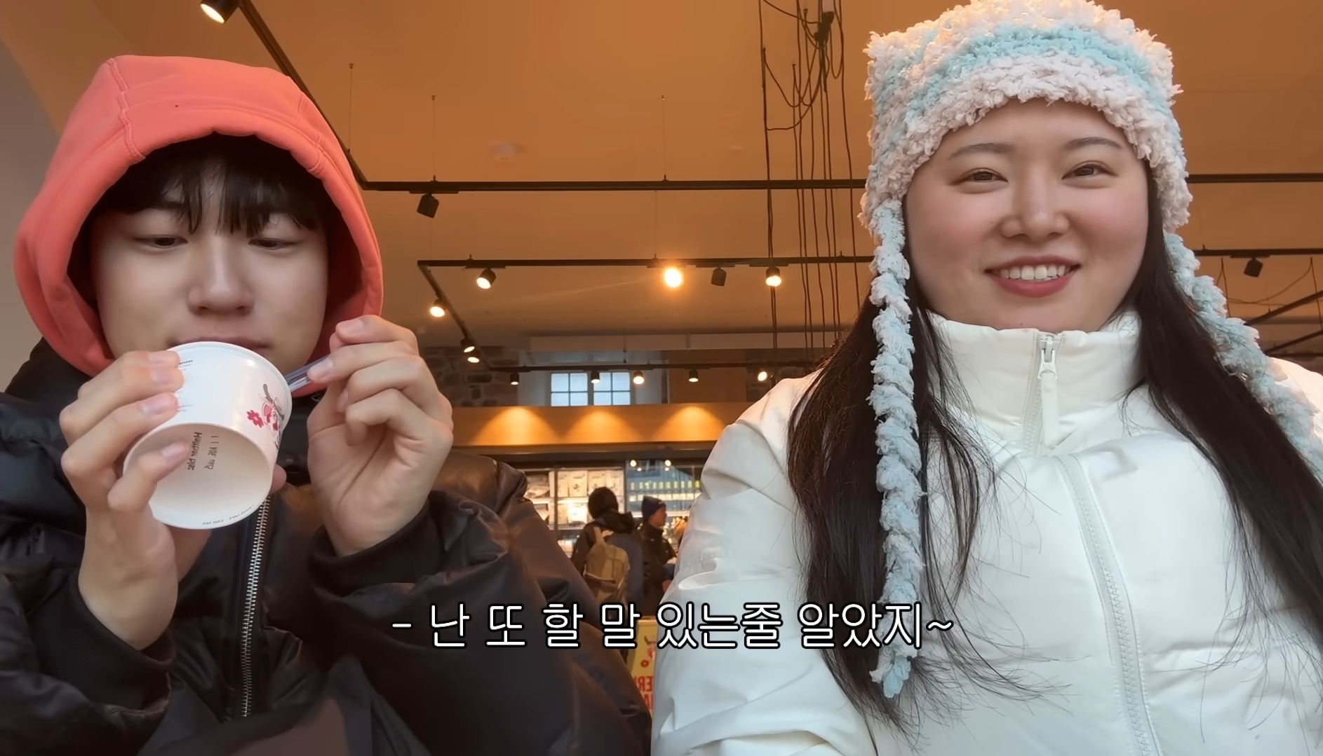 성격이 정반대라 더 웃긴 찰스(ENFP)와 승헌쓰(ISTP) | 인스티즈