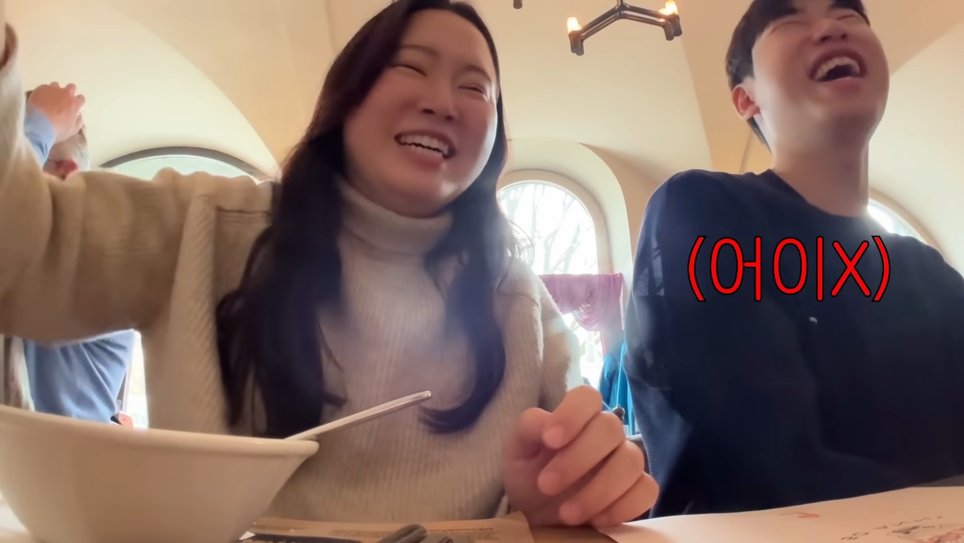 성격이 정반대라 더 웃긴 찰스(ENFP)와 승헌쓰(ISTP) | 인스티즈