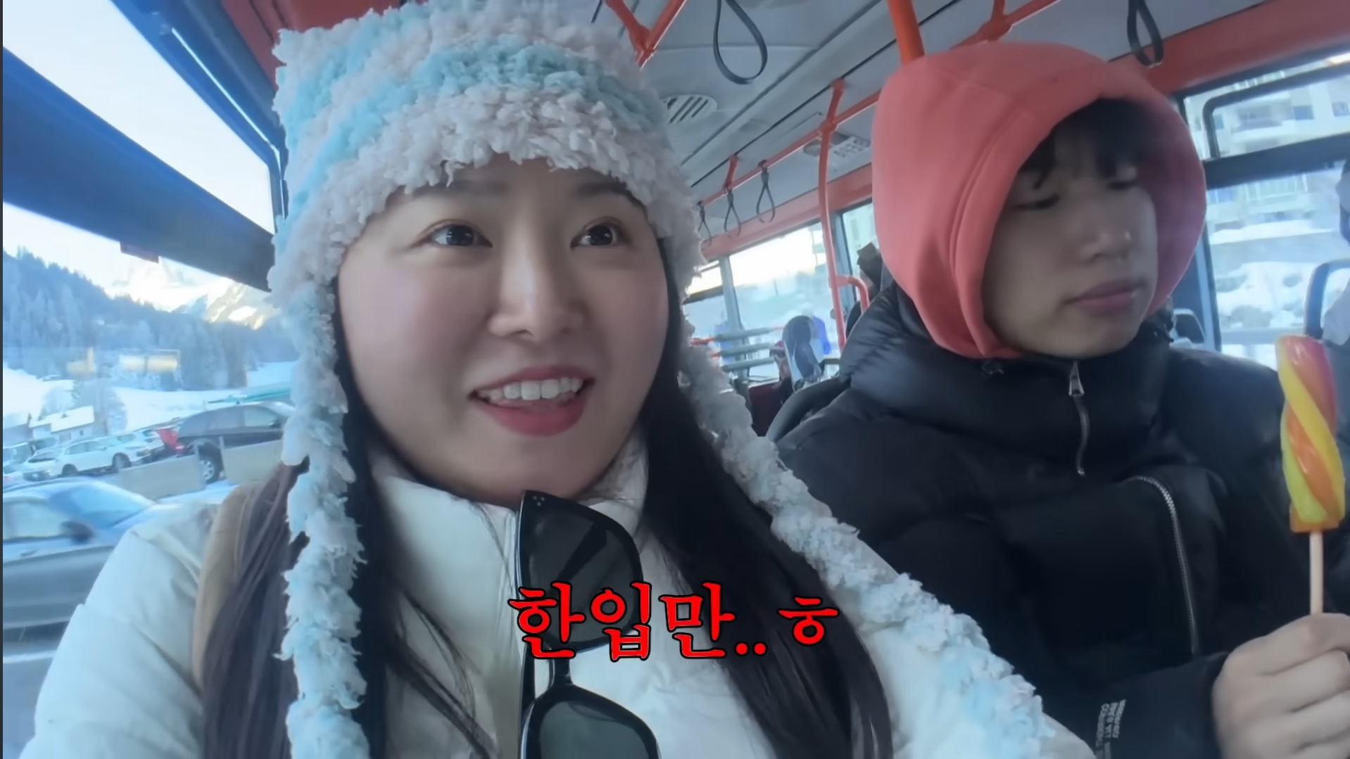 성격이 정반대라 더 웃긴 찰스(ENFP)와 승헌쓰(ISTP) | 인스티즈