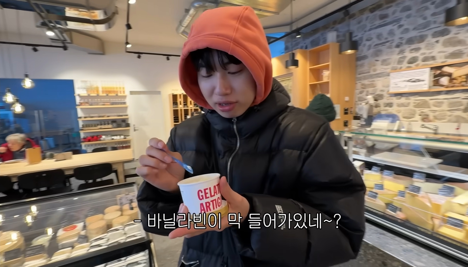 성격이 정반대라 더 웃긴 찰스(ENFP)와 승헌쓰(ISTP) | 인스티즈