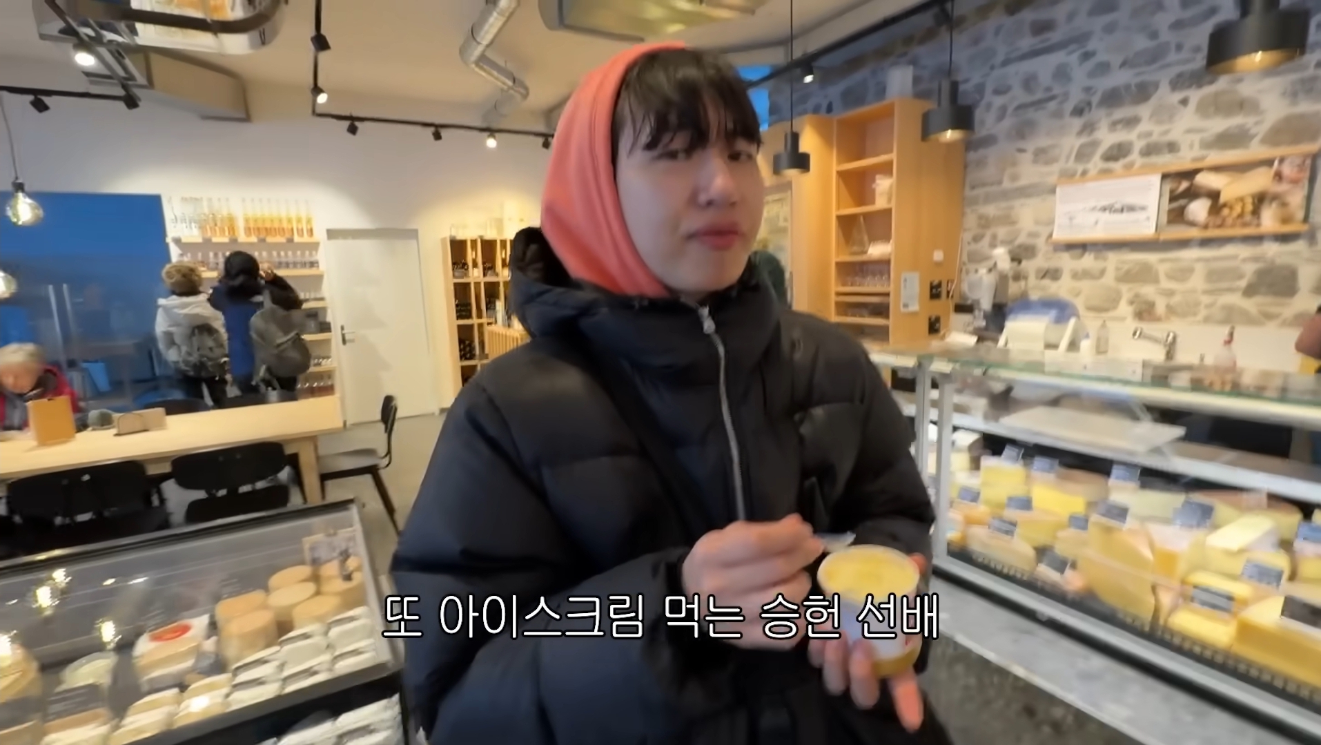 성격이 정반대라 더 웃긴 찰스(ENFP)와 승헌쓰(ISTP) | 인스티즈