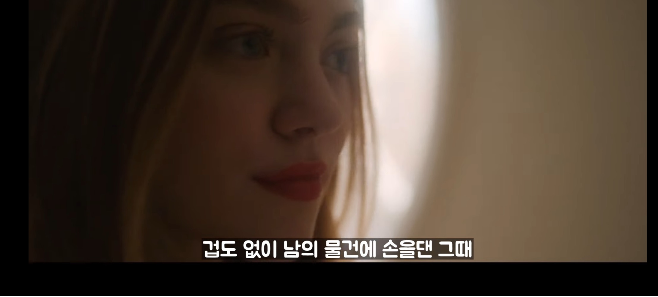 꿈에 그리던 대저택으로 영끌해서 이사왔는데, 일명 '감시자'로부터 지켜보고 있다는 불길한 편지가 계속 와요... | 인스티즈