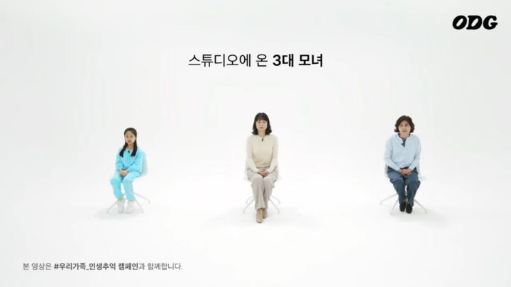 '엄마가 원하던 대로 못커줬구나', 엄마와 딸의 대화 | 인스티즈