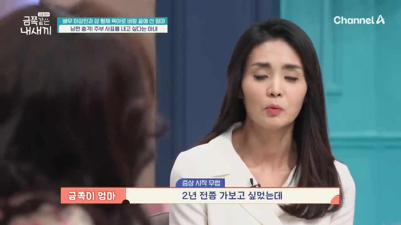 삼형제 육아로 지쳐버린 이상인 아내 | 인스티즈