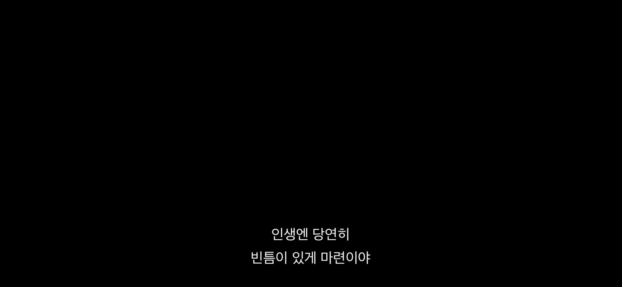 성실하게 살되 적당히 도망치자.twt | 인스티즈