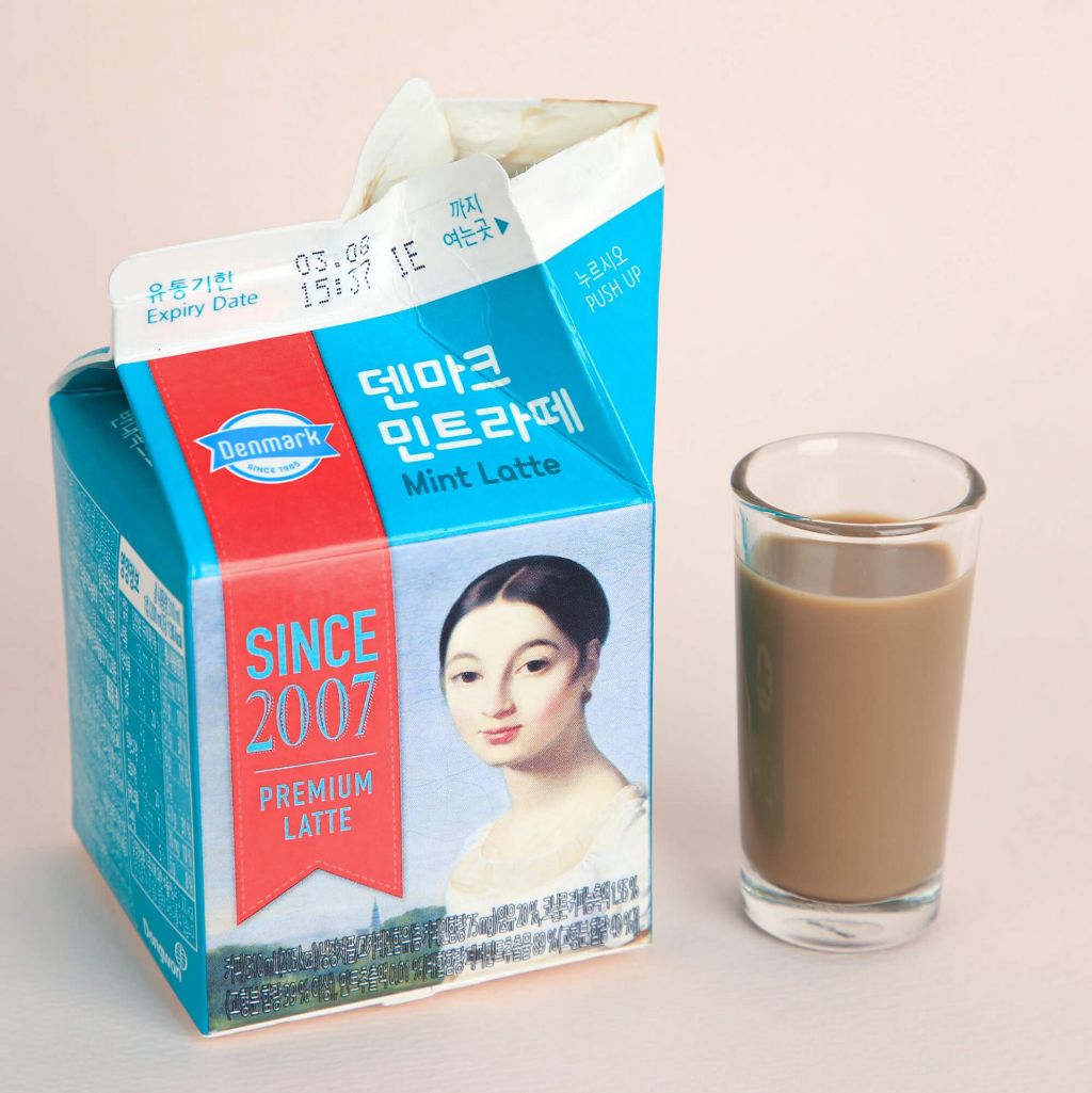 나름 매니아층이 있었는데 단종되버린 우유.jpg | 인스티즈