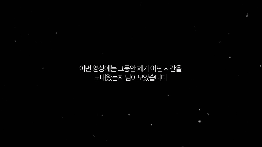 유튜버 헤어몬 복귀, 근황 영상 업로드.jpg | 인스티즈