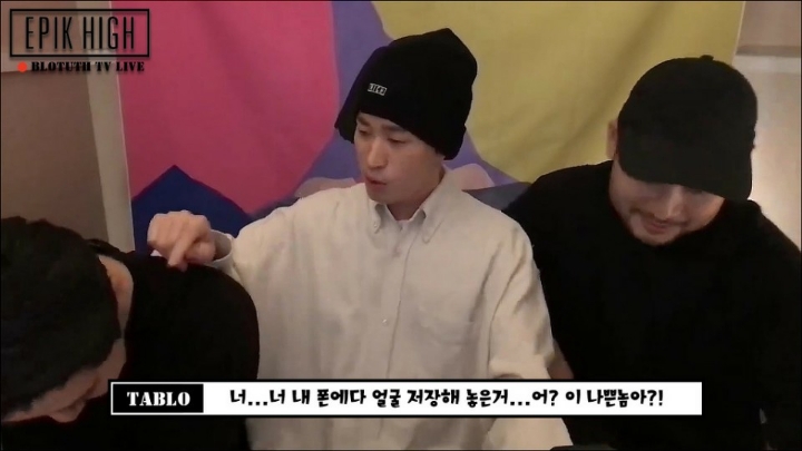  투컷이 타블로 타진요사진으로 저장한썰.jpg1