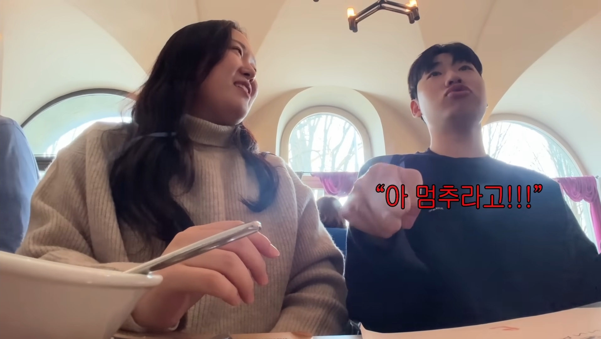 성격이 정반대라 더 웃긴 찰스(ENFP)와 승헌쓰(ISTP) | 인스티즈