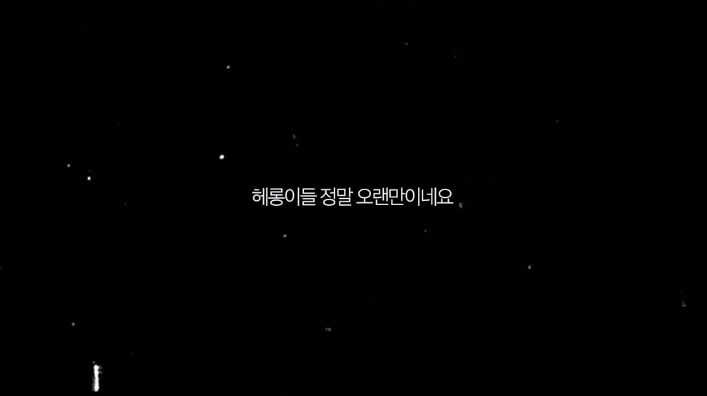 유튜버 헤어몬 복귀, 근황 영상 업로드.jpg | 인스티즈