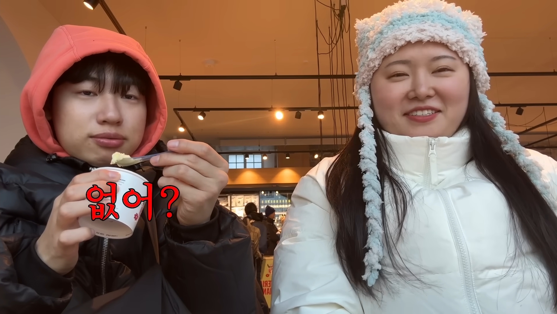 성격이 정반대라 더 웃긴 찰스(ENFP)와 승헌쓰(ISTP) | 인스티즈