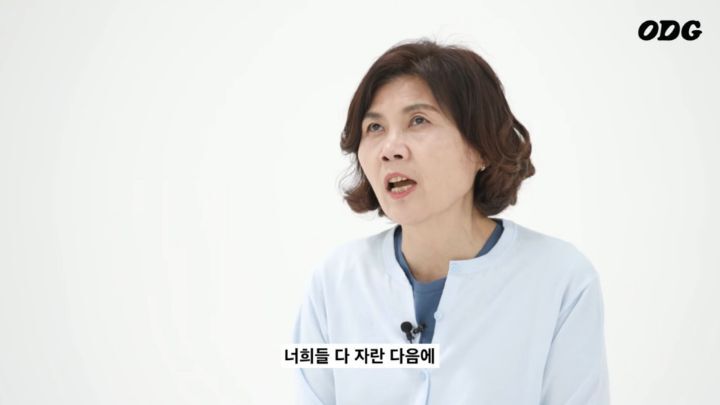 '엄마가 원하던 대로 못커줬구나', 엄마와 딸의 대화 | 인스티즈