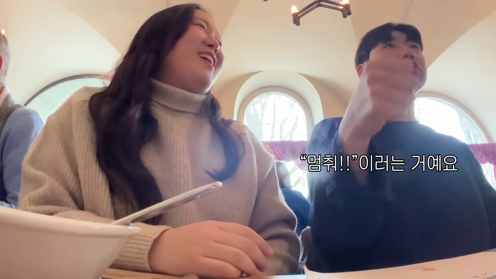 성격이 정반대라 더 웃긴 찰스(ENFP)와 승헌쓰(ISTP) | 인스티즈