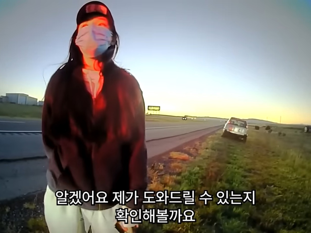 살인사건 용의자 붙잡고 시간 끌고 있는데 관련 경찰무전 같이 들어벌임...jpg | 인스티즈