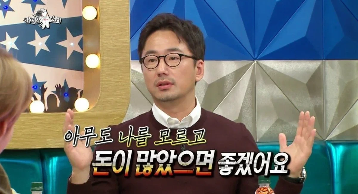 세계 부자 2위인데 아무도 나를 모름.jpg | 인스티즈