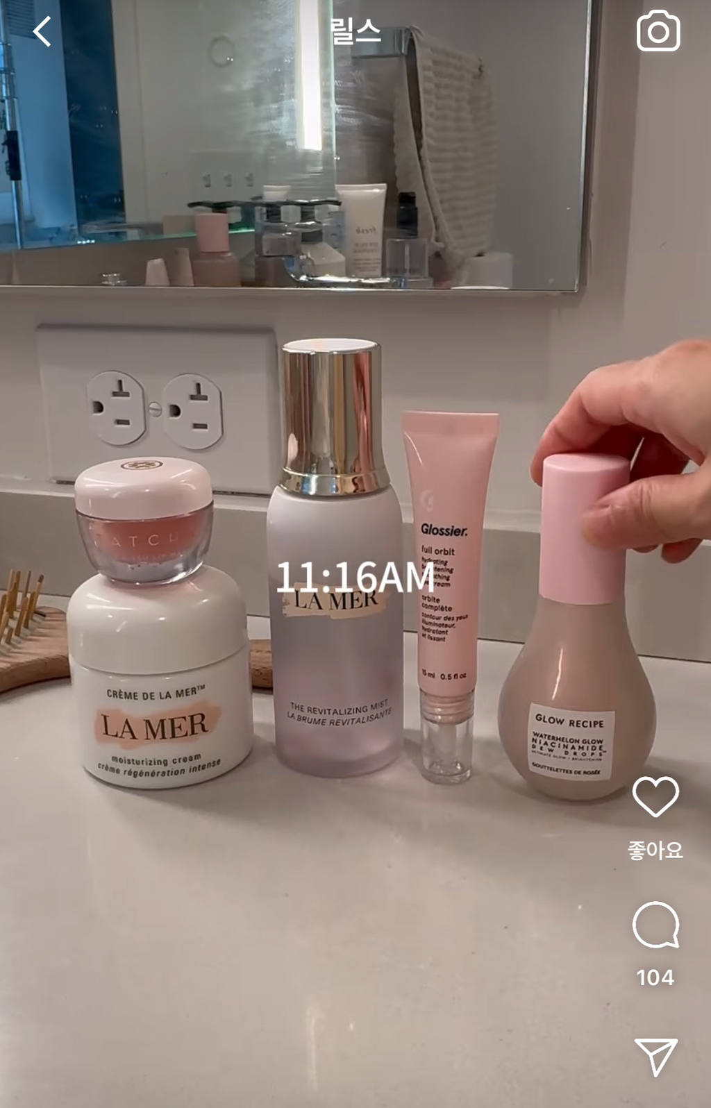 요즘 서양 여자들의 인스타그램 추구미 | 인스티즈