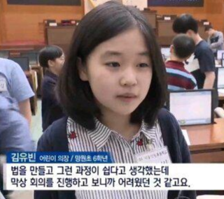 공주의 남자에서 씬스틸러 그 자체였던 아강이(김유빈) | 인스티즈