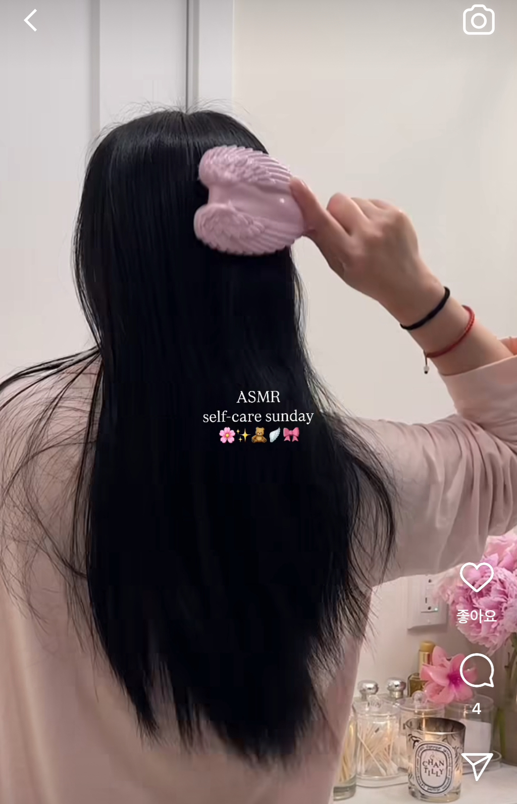 요즘 서양 여자들의 인스타그램 추구미 | 인스티즈