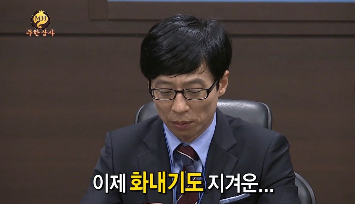 눈물이 모자랄 만큼 울 때가 있다 | 인스티즈