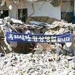 부정적인 자기비하도 남을 깔보는 시선이 깔려있기에 하는 사고중 하나다 | 인스티즈