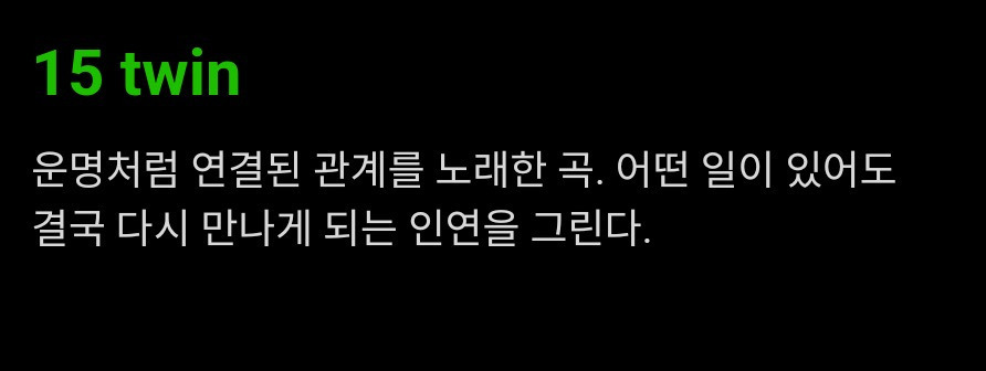 제니랑 차희 보면 우정이 사랑보다 더 사랑같아 | 인스티즈