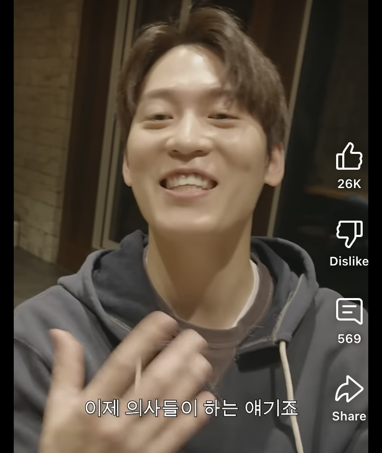 "나 좀 아파” 영어로 뭔지 외치면서 들어와 | 인스티즈