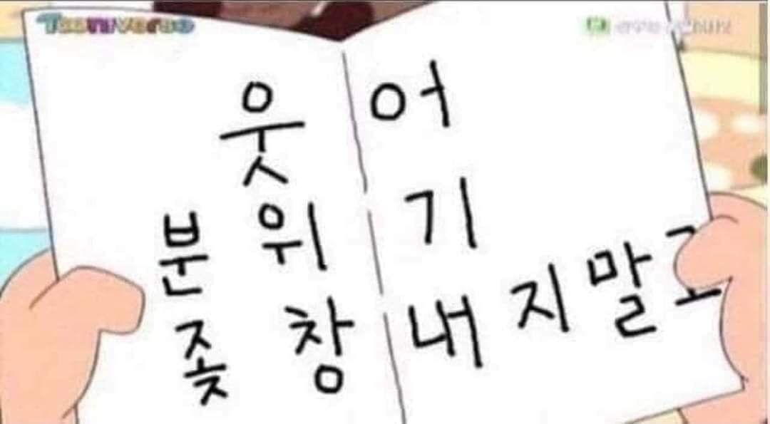 눈물이 모자랄 만큼 울 때가 있다 | 인스티즈