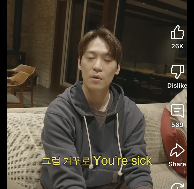 "나 좀 아파” 영어로 뭔지 외치면서 들어와 | 인스티즈