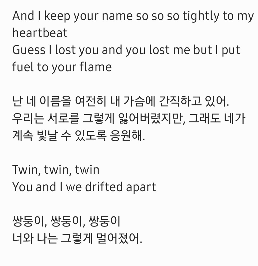 제니랑 차희 보면 우정이 사랑보다 더 사랑같아 | 인스티즈