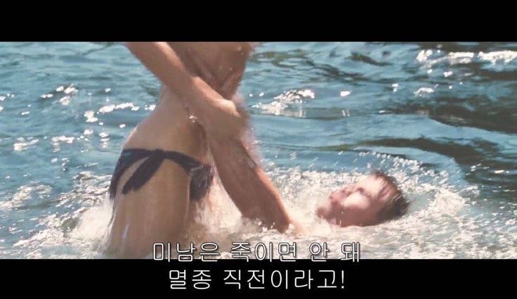 눈물이 모자랄 만큼 울 때가 있다 | 인스티즈