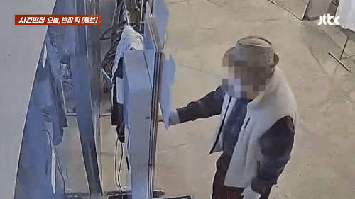 무인점포서 옷 13벌 훔친 노인…키오스크만 두드리다 '줄행랑' | 인스티즈