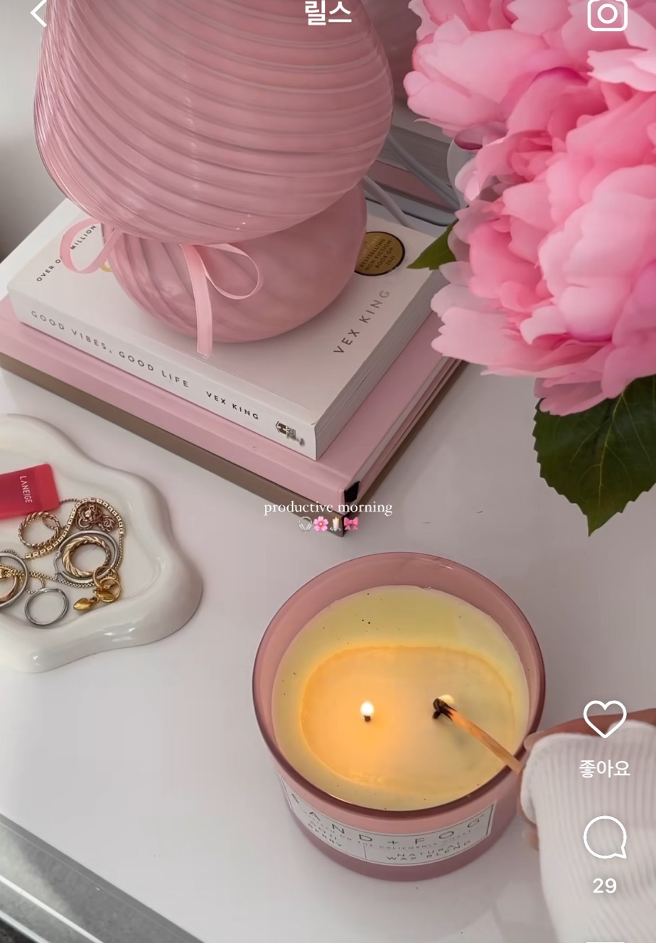 요즘 서양 여자들의 인스타그램 추구미 | 인스티즈