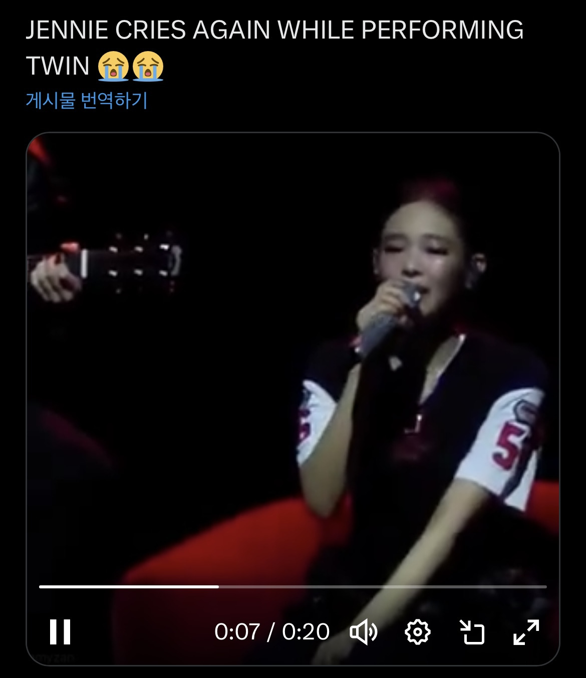 제니랑 차희 보면 우정이 사랑보다 더 사랑같아 | 인스티즈