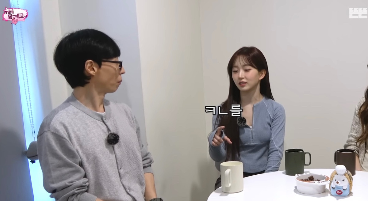 커피 하루에 24봉지 타먹는다는 엔믹스 해원.jpg | 인스티즈