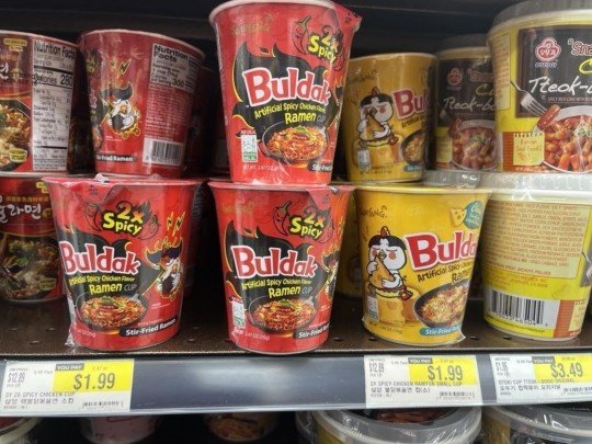 불닭 타고 날았다...해외 매출 또 '폭발' | 인스티즈