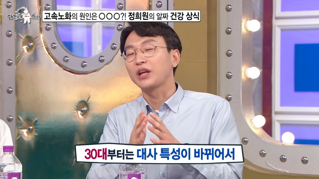 저속노화 쌤이 알려주는 단백질 쉐이크, 영양제의 필요성 | 인스티즈